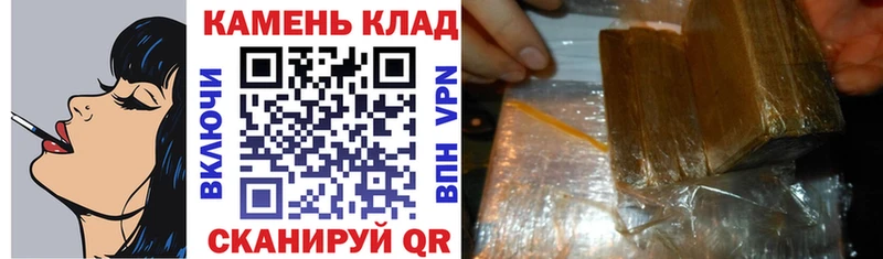 как найти закладки  Северск  Гашиш гашик 