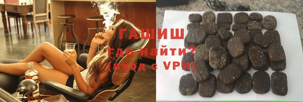 дмт Верхний Тагил