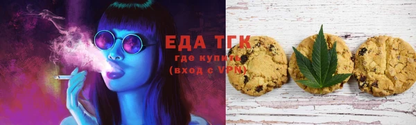 не бодяженный Богородск