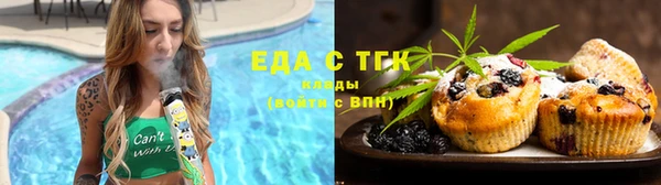 не бодяженный Богородск