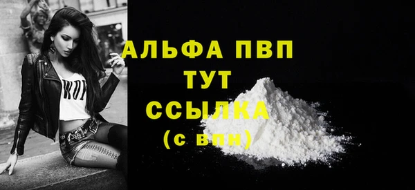 ПСИЛОЦИБИНОВЫЕ ГРИБЫ Богородицк