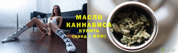 трава Верея