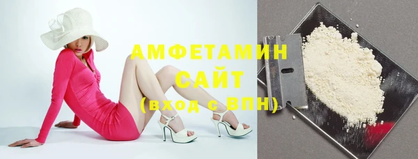 кокс Верхнеуральск