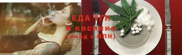 кокаин VHQ Богданович