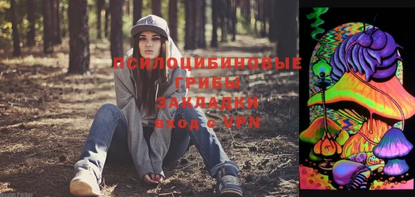 кокс Верхнеуральск