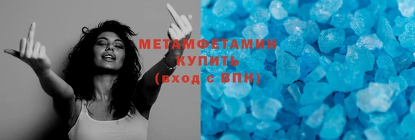 не бодяженный Богородск