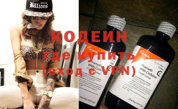mdpv Рославль
