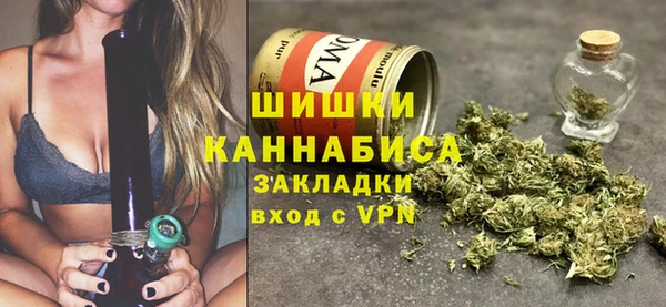 не бодяженный Богородск
