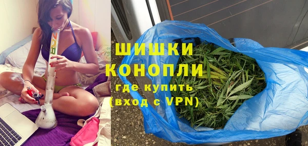 кокаин VHQ Богданович