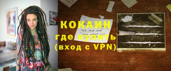 кокс Верхнеуральск