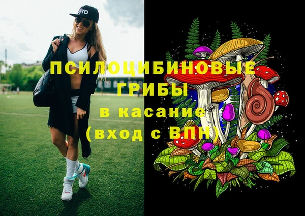 кокс Верхнеуральск