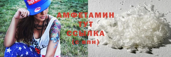 кокс Верхнеуральск