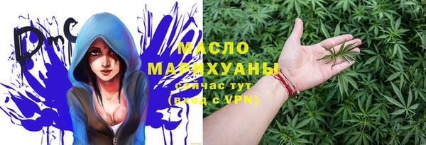 кокс Верхнеуральск