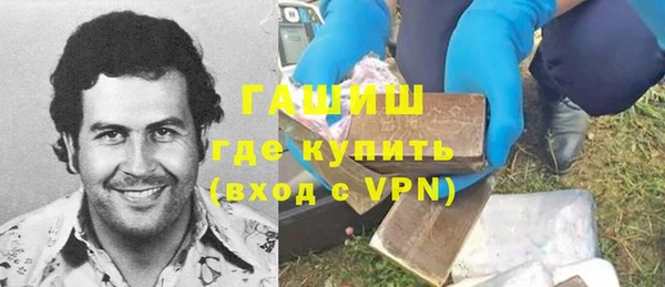 трава Верея