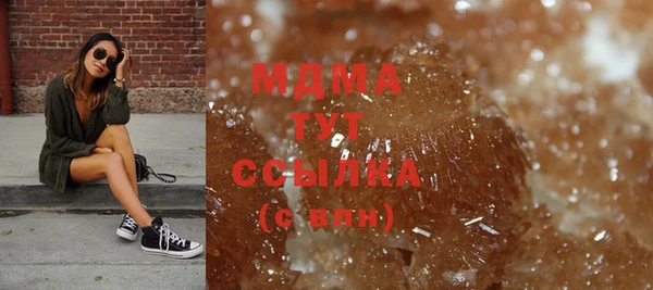 трава Верея