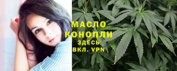 не бодяженный Богородск