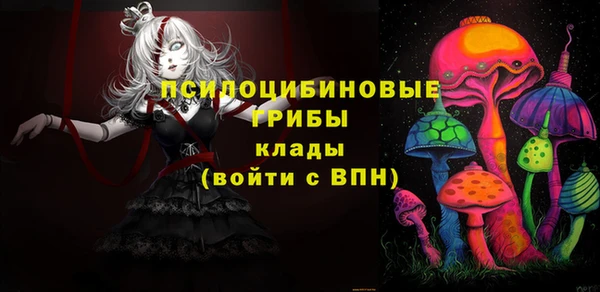 кокс Верхнеуральск