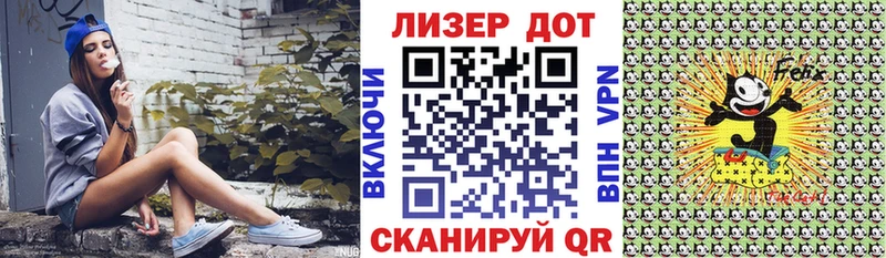 купить наркотики цена  KRAKEN tor  Марки N-bome 1,8мг  Северск 